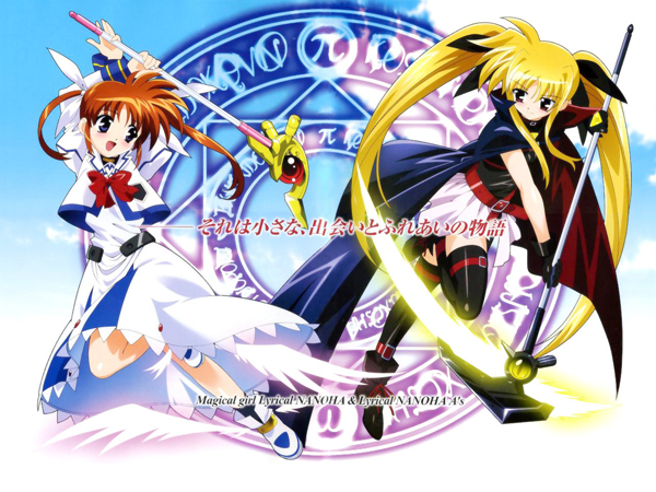 Mahou Shoujo Lyrical Nanoha Mahou Shoujo Lyrical Nanoha