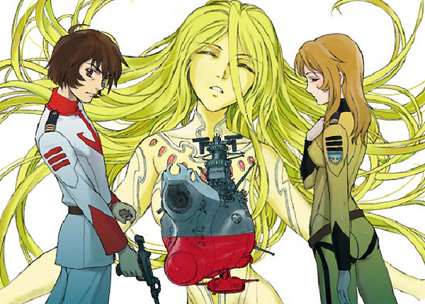 Space Battleship Yamato 2199 - Manga Space Battleship Yamato 2199 - Manga
