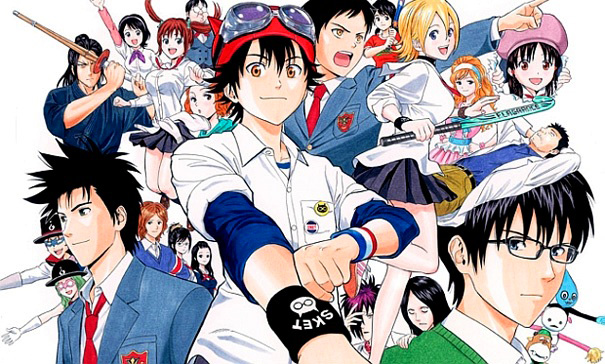 Sket Dance