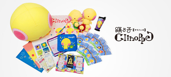 Odoriko Clinoppe Odoriko Clinoppe