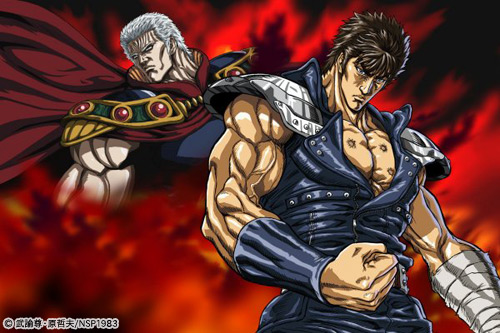 I miigliori duelli: Kenshiro VS Raoh Kenshiro VS Raoh