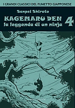 Immagine evento