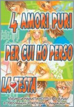 Immagine evento