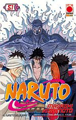 Naruto il mito