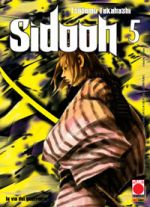 Sidooh