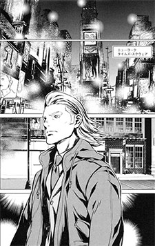 009 Re:Cyborg