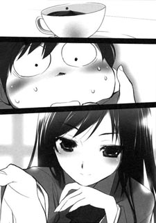 Accel World