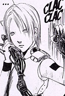 Blame!
