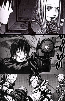 Blame!