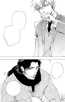 Boku no Shiru Anata no Hanashi