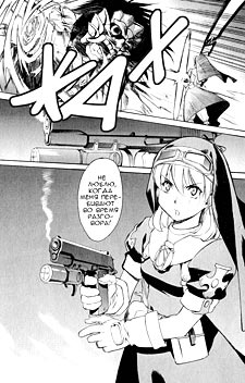 Chrono Crusade