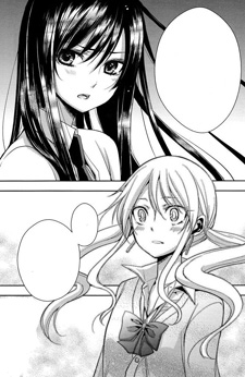 Citrus (Saburouta)