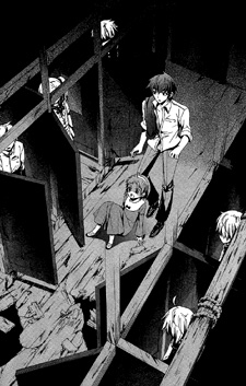 Corpse Party: Blood Covered