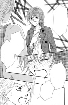 Deep Love - Reina no Unmei
