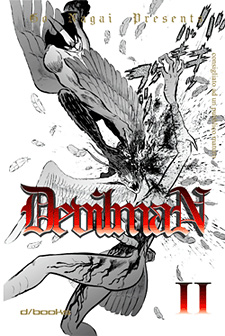Devilman