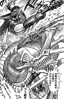 Devilman VS Getter Robot