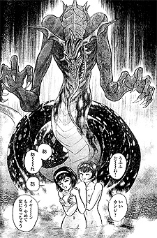 Devilman VS Getter Robot