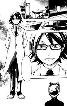 Durarara!!