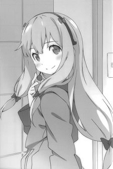 Ero Manga Sensei