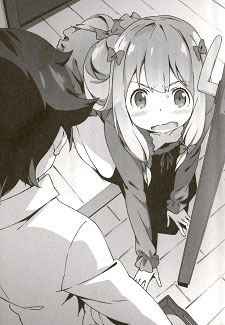 Ero Manga Sensei