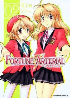 Fortune Arterial