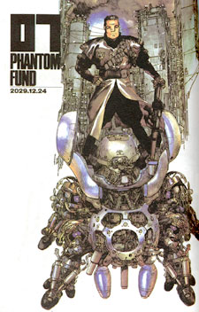 Ghost in the Shell