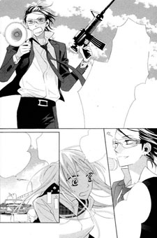 Hana ni Arashi