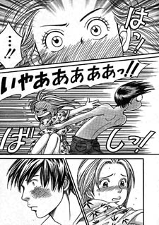 Hetakoi