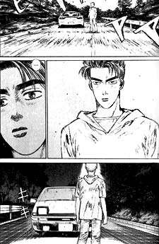 Initial D