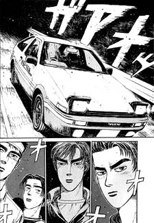 Initial D