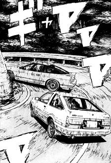Initial D