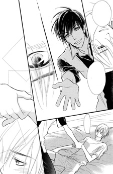 Junjou Karen