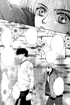 Komatta Toki ni wa Hoshi ni Kike