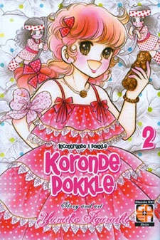 Koronde Pokkle! Incontrando i Pokkle