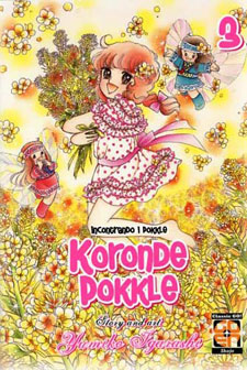 Koronde Pokkle! Incontrando i Pokkle