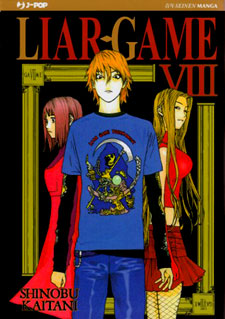 Liar Game