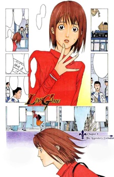 Liar Game