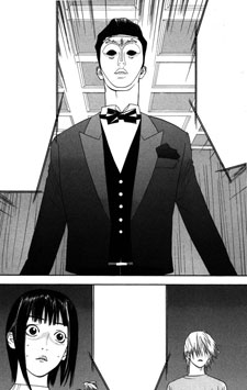 Liar Game