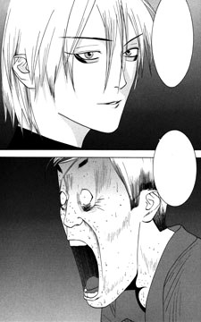 Liar Game