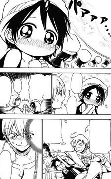 Magi - The Labyrinth of Magic
