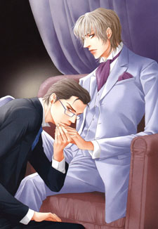 Mijuku na Kareshi