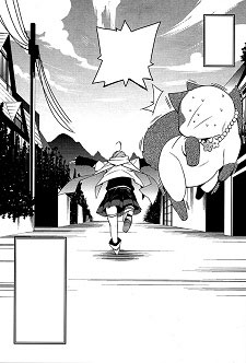 Mikagura Gakuen Kumikyoku
