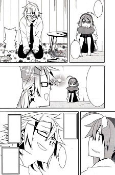 Mikagura Gakuen Kumikyoku