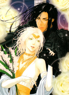 Neo Arcadia