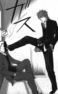 Ochanigosu.