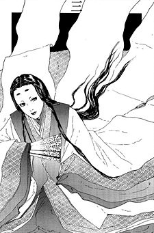 Onmyouji