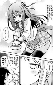 Ore to Kanojo no Zettai Ryouiki