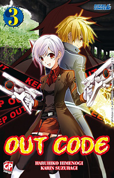 Out Code