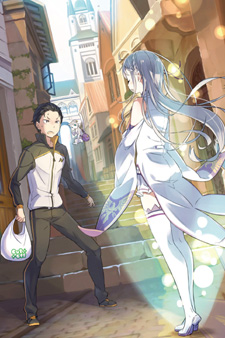 Re:Zero - Starting Life in Another World