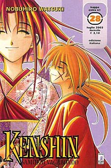 Kenshin, Samurai Vagabondo